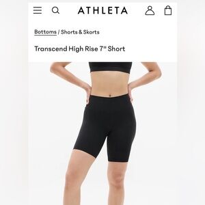 Athleta Shorts
